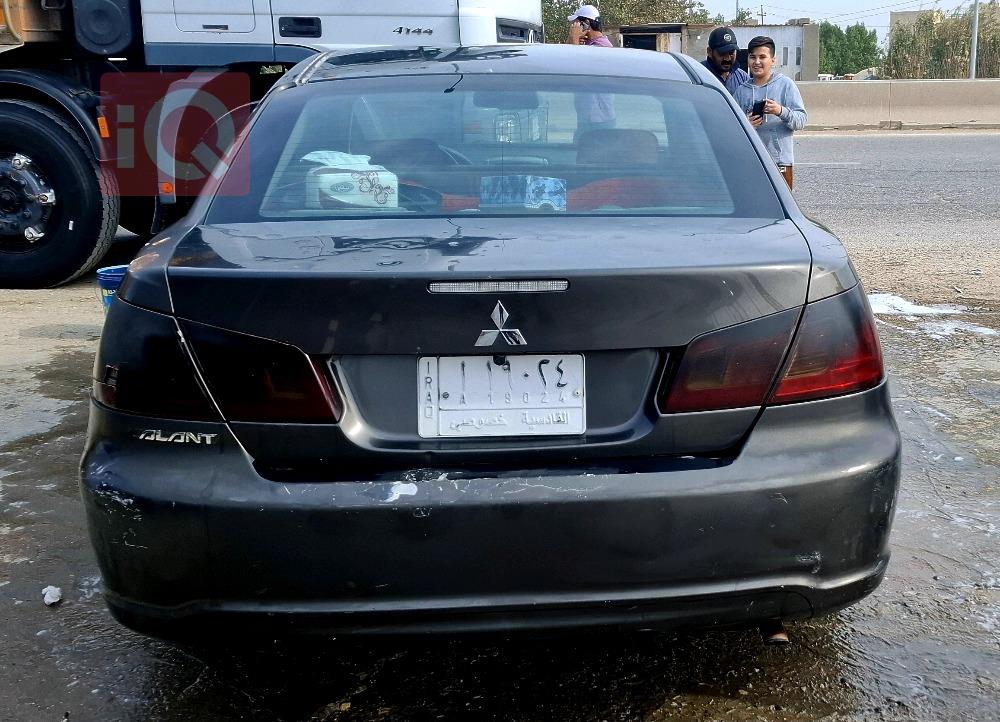 Mitsubishi Galant